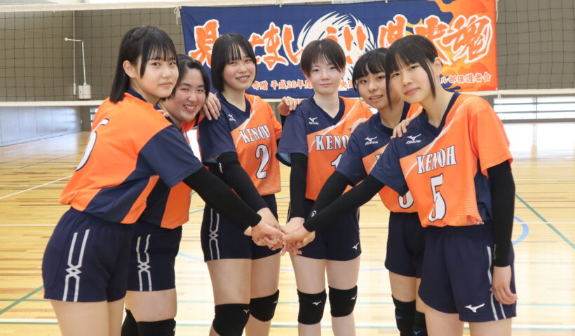 女子バレーボール部