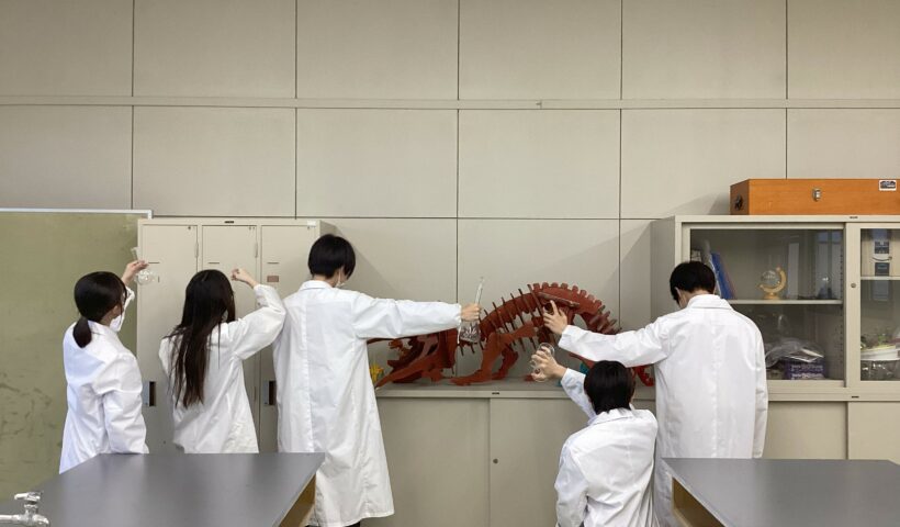 自然科学部