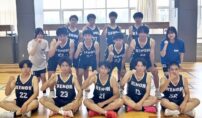 男子バスケットボール部