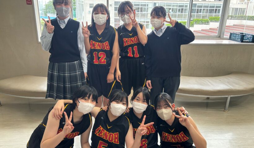 女子バスケットボール部