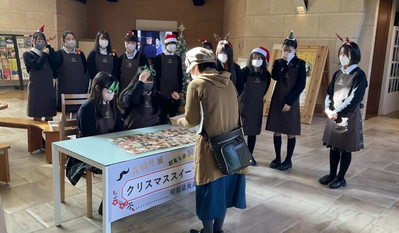 QOL（クオリティオブライフ）部