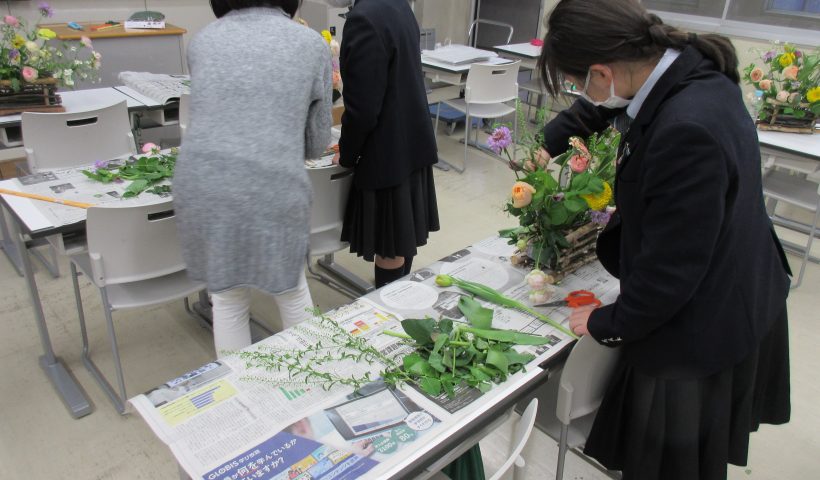 華道部