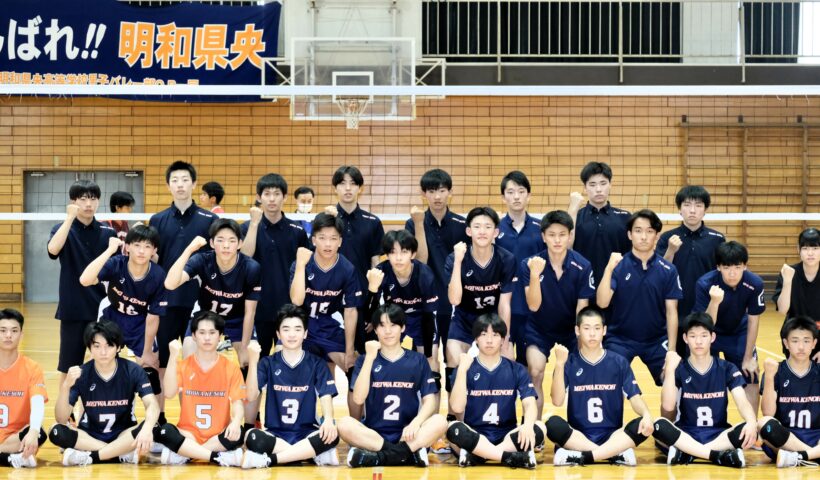 男子バレーボール部