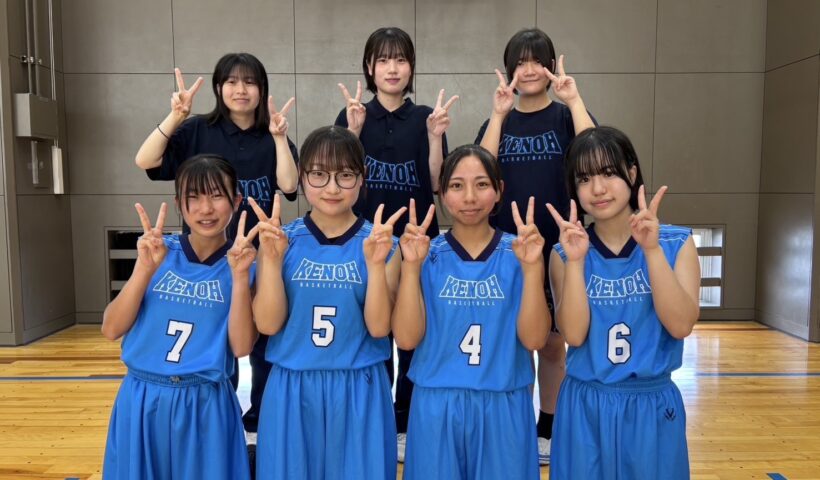 女子バスケットボール部