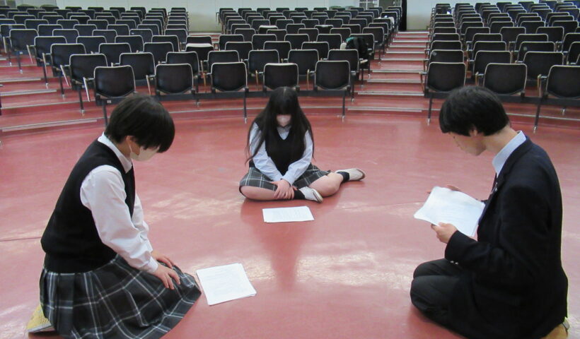 演劇部
