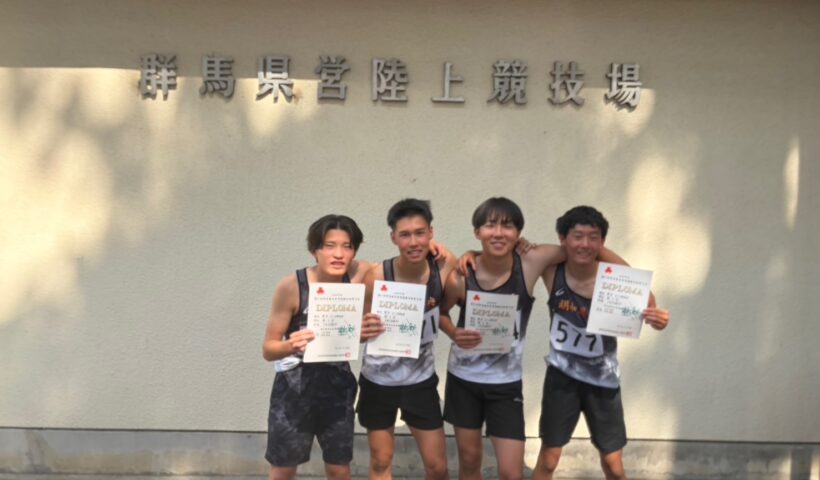 陸上競技部