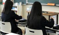 書道部