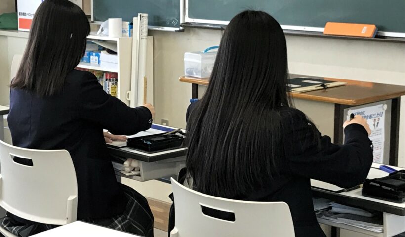 書道部