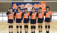 女子バレーボール部