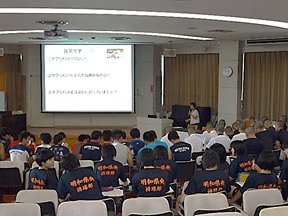 Ⅱ類進学コース アスリートプログラム「ドーピングとサプリメントの考え方」の授業を実施しました２
