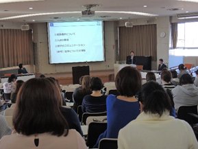 2学年「保護者対象進路研究会」