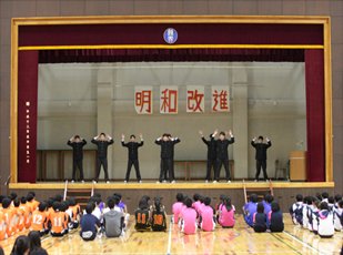 群馬県高校総体激励会を行いました。２