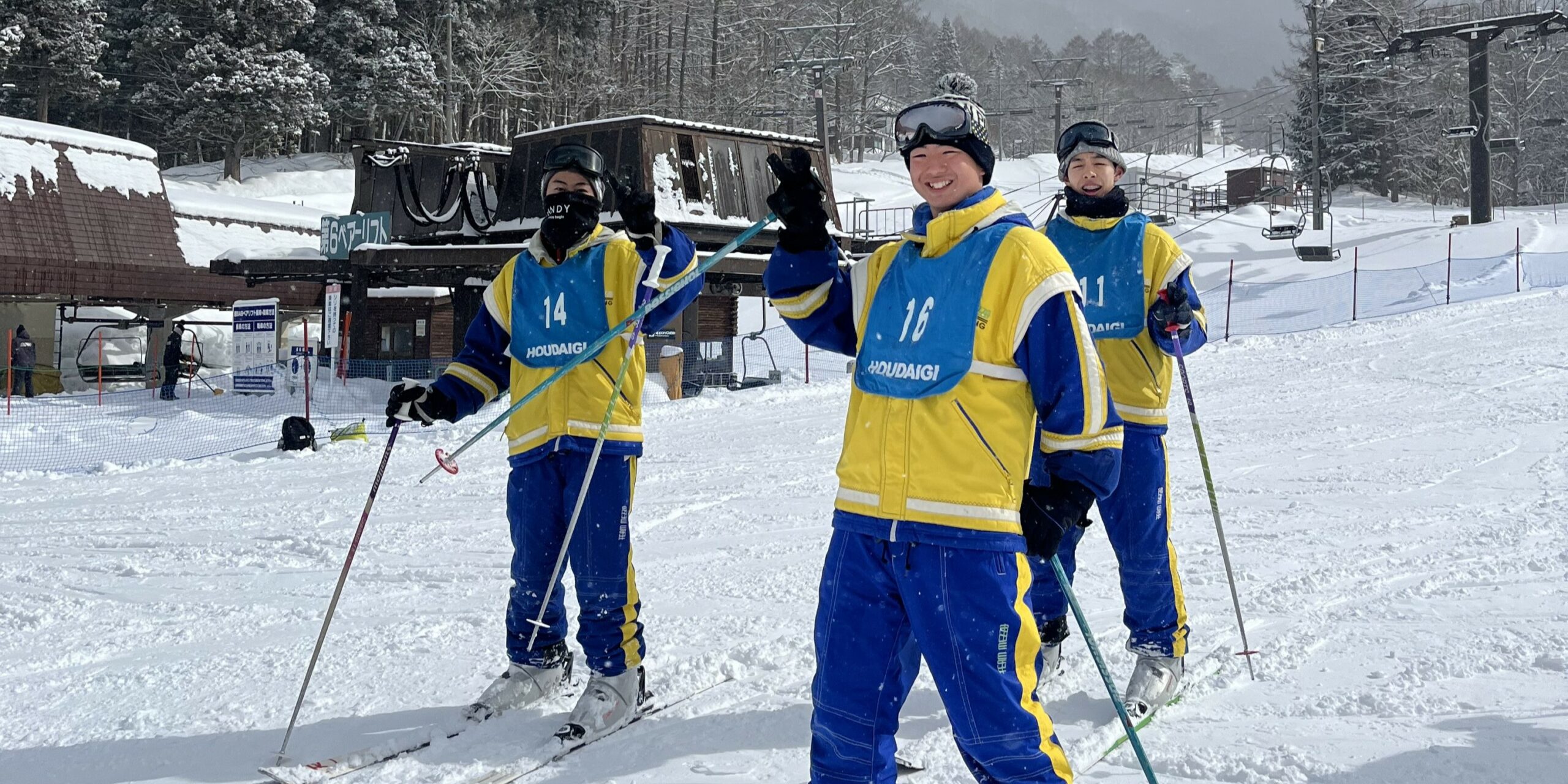 16.年間行事(2月) 16.年間行事(2月)