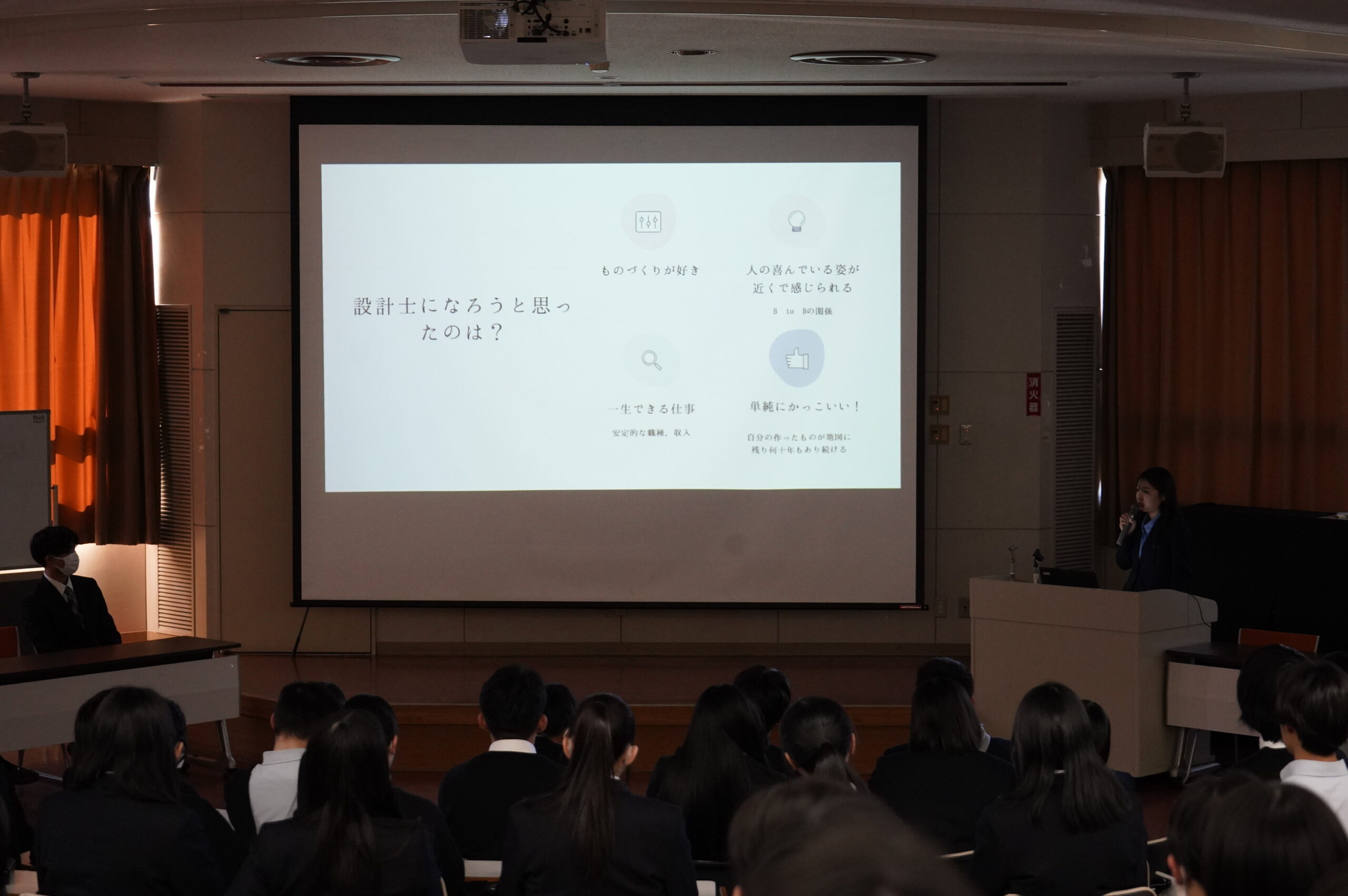 13.進学④pickup(夢探し) 13.進学④pickup(夢探し)