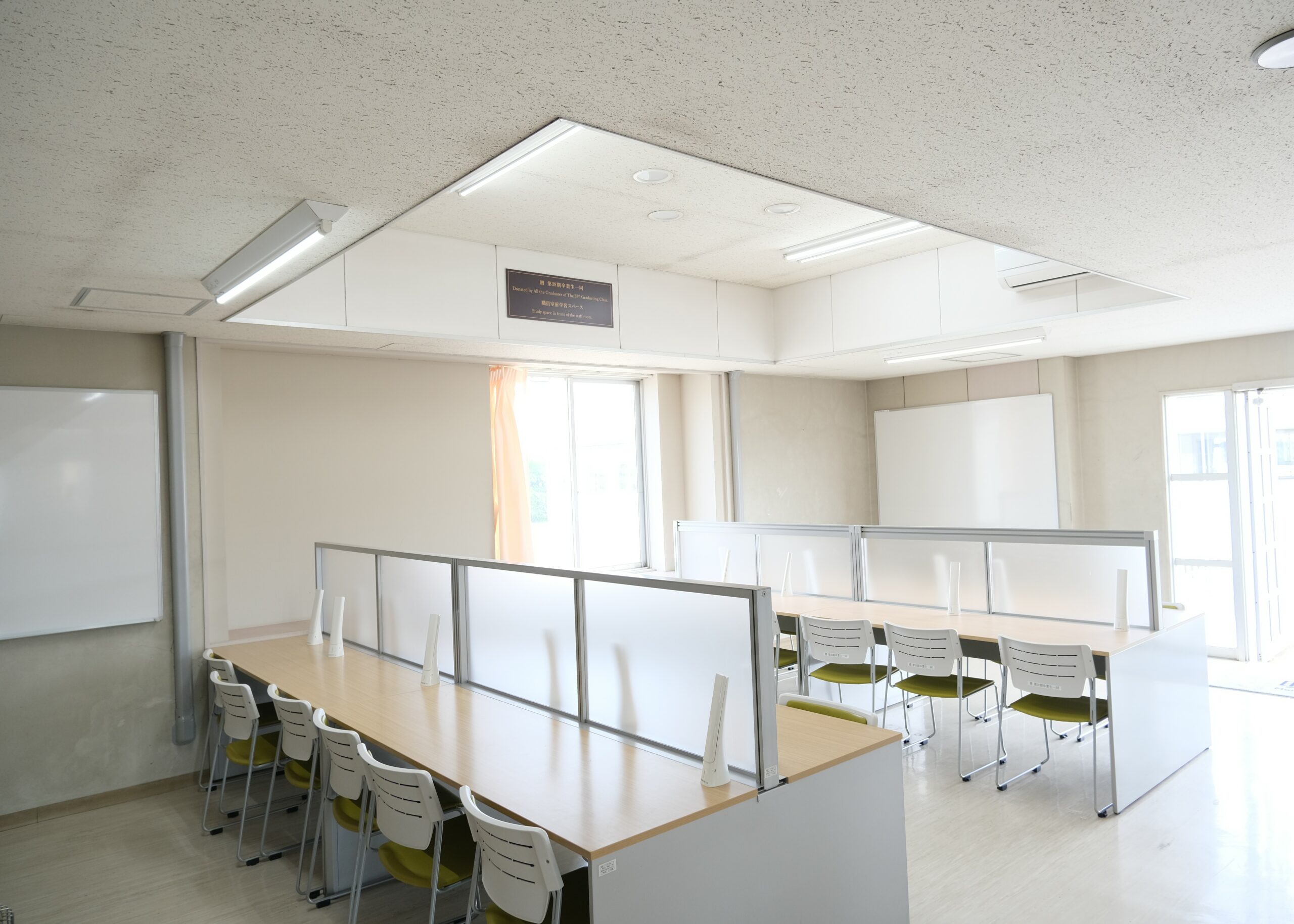 03.施設 学習スペース 03.施設 学習スペース