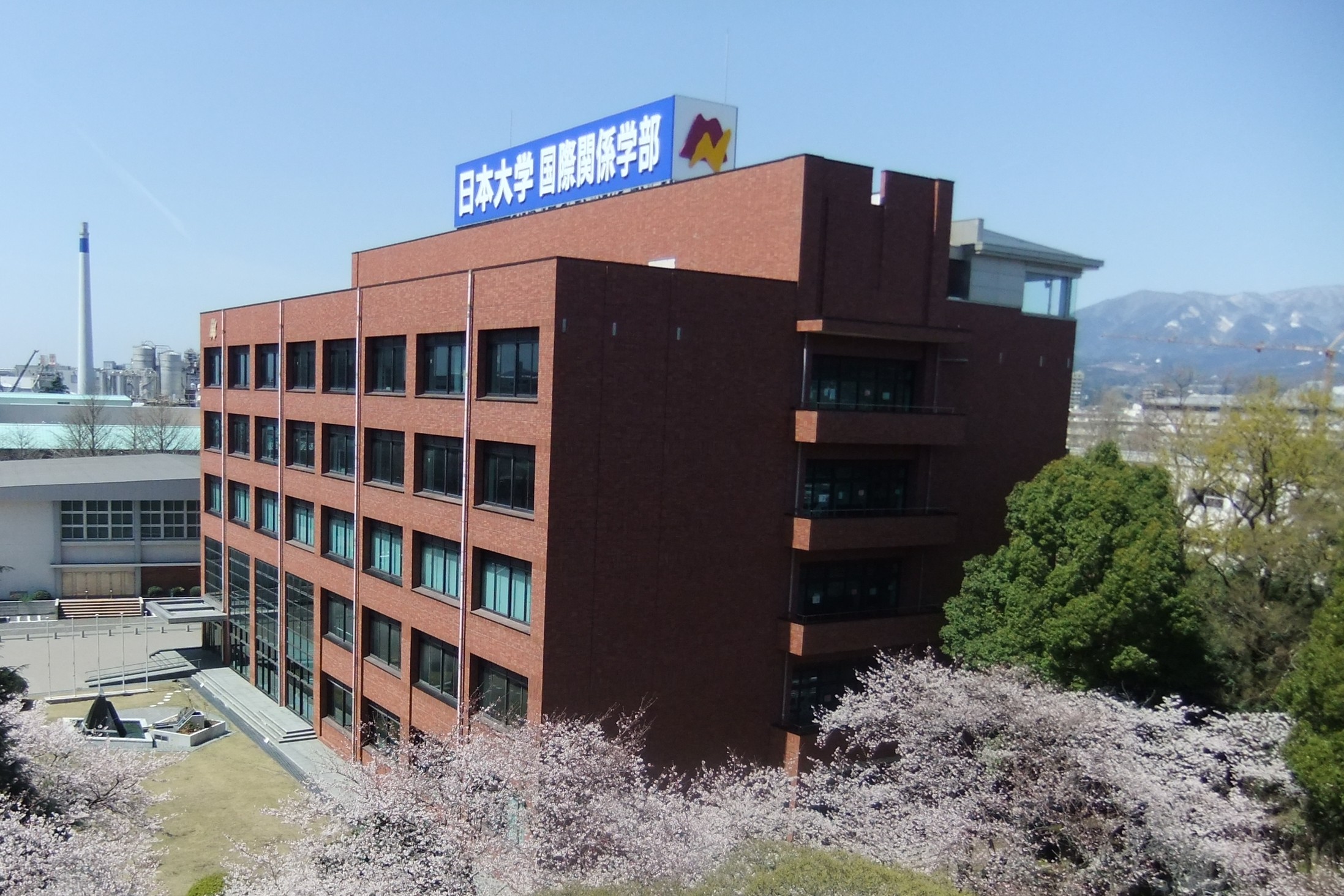 P.03 日大国際関係学部写真